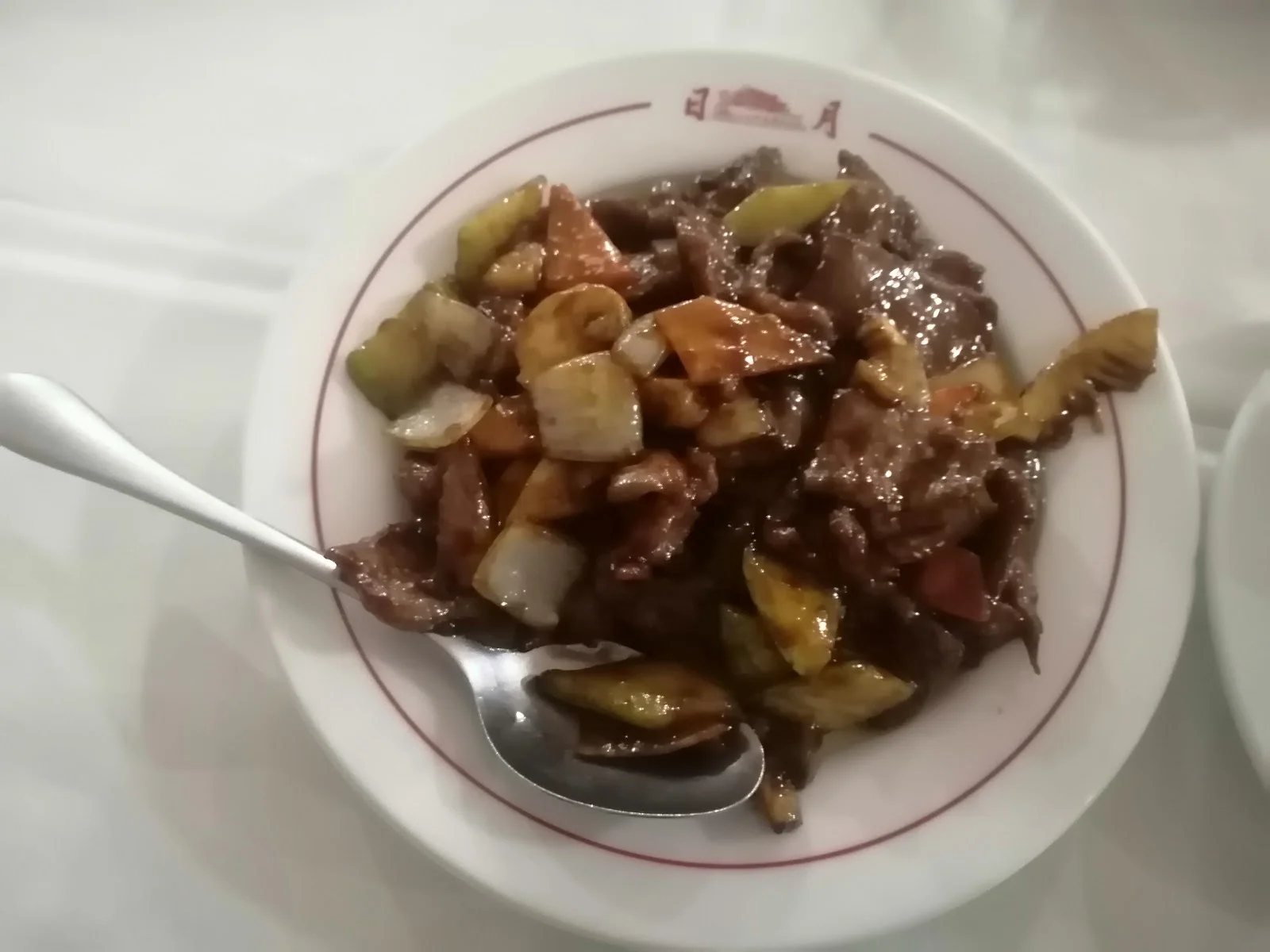 Ternera con bambú y setas chinas